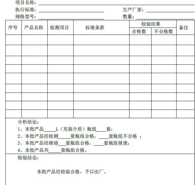 1693367737434161.png image.png